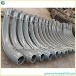 Aşınmaya bardoshli bimetal choyshab